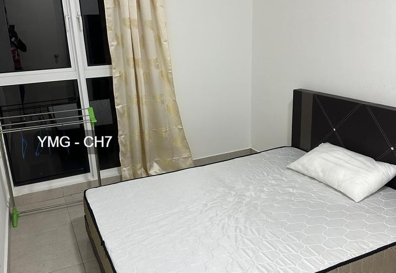 Residensi Rimbun @ Canopy Hills