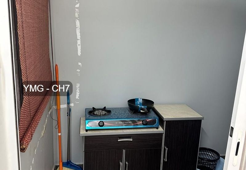 Residensi Rimbun @ Canopy Hills