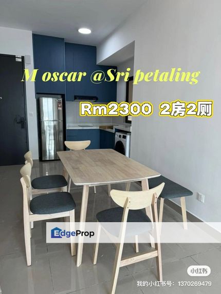 M oscar sri petaling kuchai lama aster green, Kuala Lumpur, Kuchai Lama