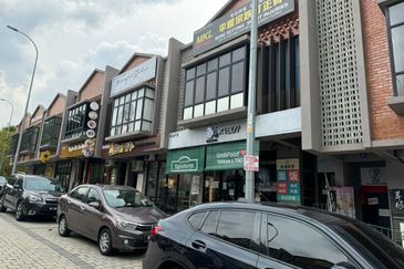 Pusat Komersial Lobak