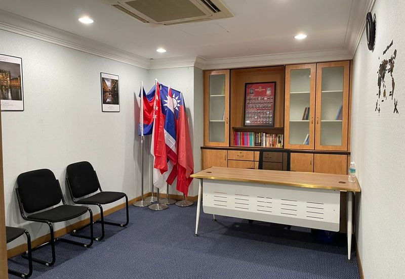 Cheong Hin Commercial City