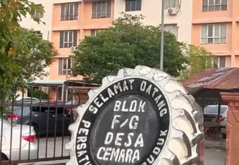 Desa Cemara