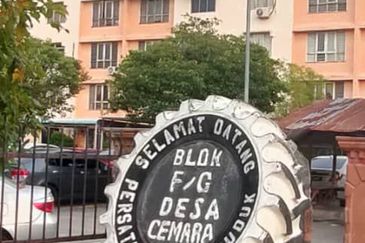 Desa Cemara
