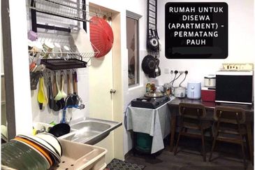 Residensi Pauh Permai