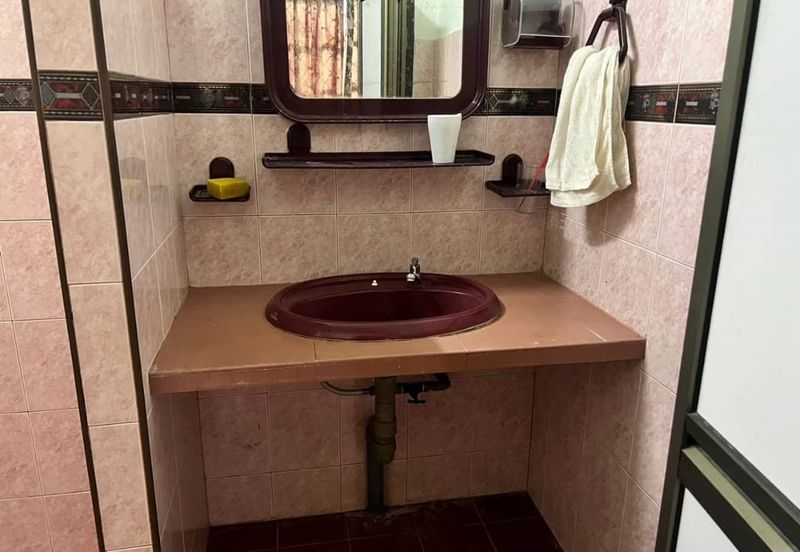 Taman Abdullah Fahim