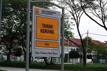 Taman Keruing