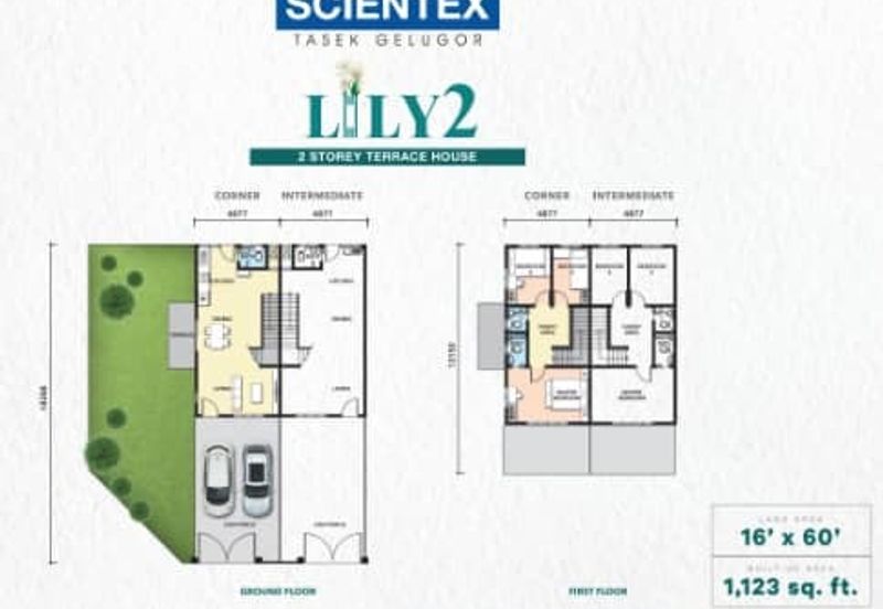 TAMAN TASEK GELUGOR UTAMA ( LILY2, FASA 2 ) 