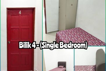 Taman Bunga Raya, Padang Serai 