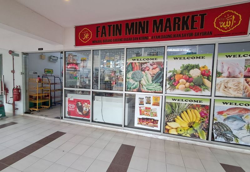 Penaga @ Taman Raintree