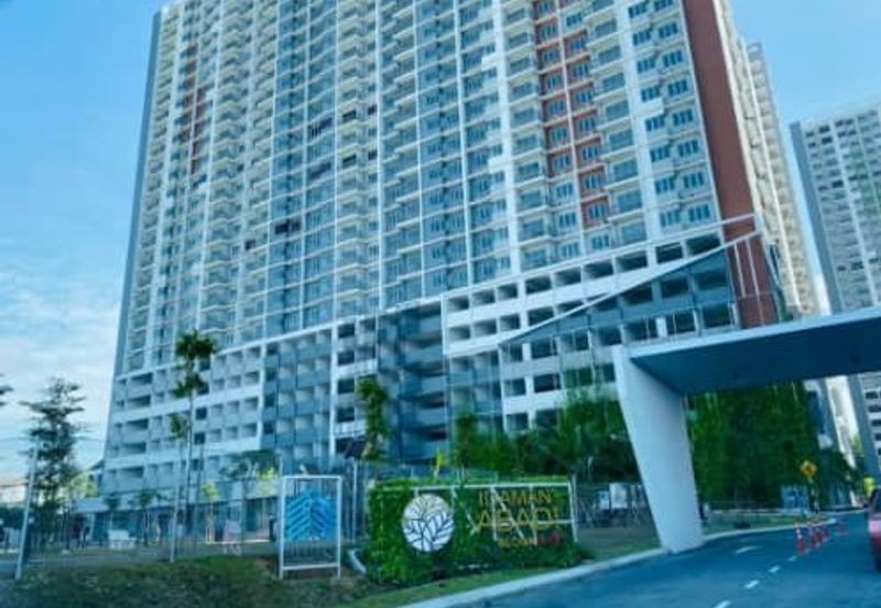 Residensi Idaman Abadi