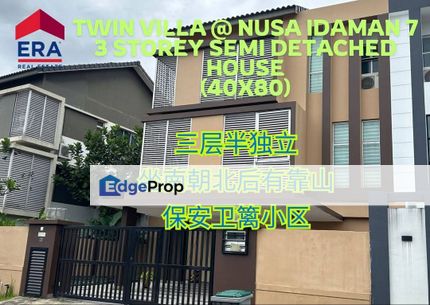 Nusa Idaman 7 Nusajaya ✨ 3-Storey Semi-D Home ✨, Johor, Nusajaya