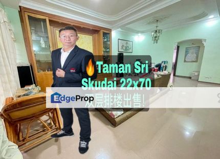 Taman Sri Skudai/2 story house/ciq, Johor, Skudai