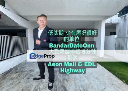 BandarDatoOnn 大款双层排楼 5分钟到达Aeon Mall & EDL Highway, Johor, Johor Bahru