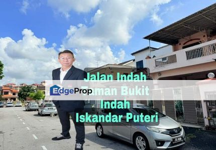 Jalan Indah Taman Bukit Indah Iskandar Puteri, Johor, Bukit Indah