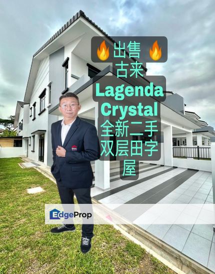 🔥 古来Lagenda @ Crystal全新二手双层田字屋出售 🔥, Johor, Kulai