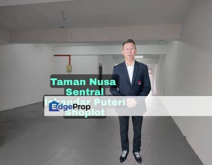 Taman Nusa Sentral Iskandar Puteri 3 Story Shoplot For Sale, Johor, 