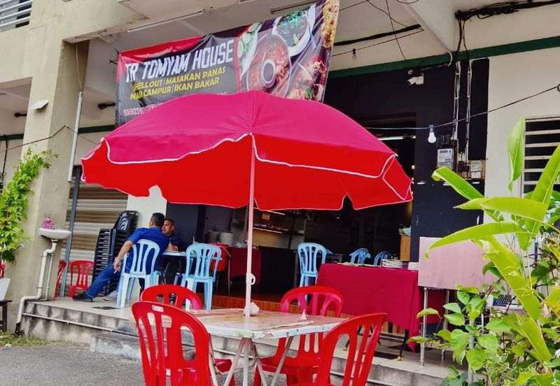 Shop Lot 2 Tingkat Pusat Perniagaan Slim River Perdana