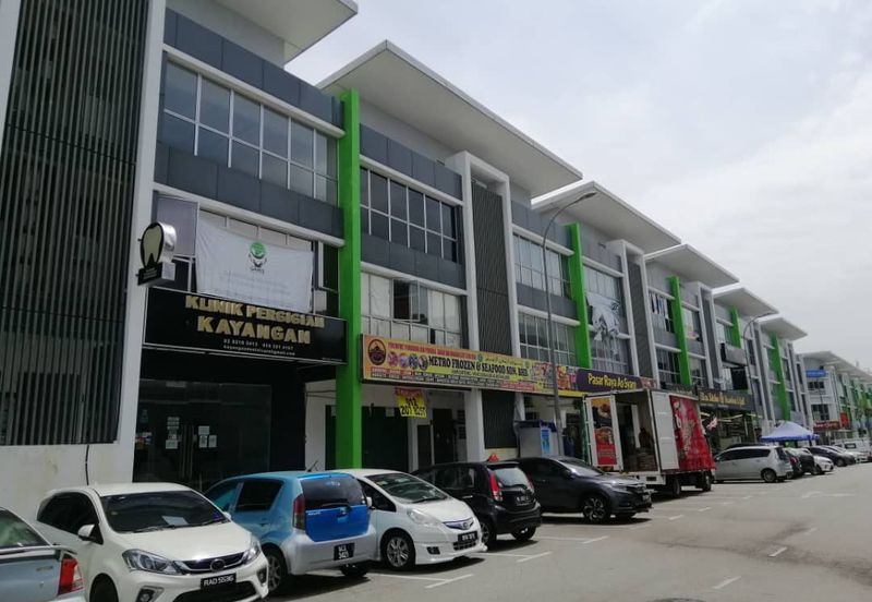 Bandar Puteri Bangi