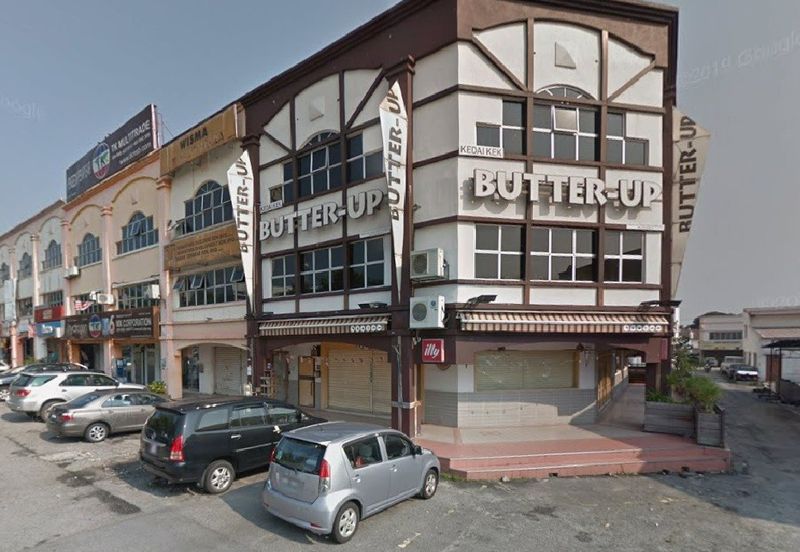 Pusat Perdagangan Seri Kembangan