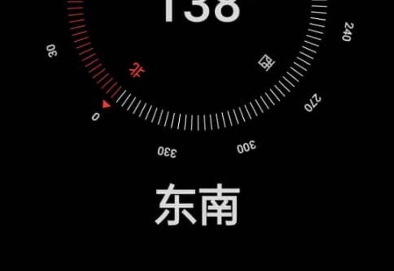 Seri Mutiara Apartment, Bandar Baru Seri Alam