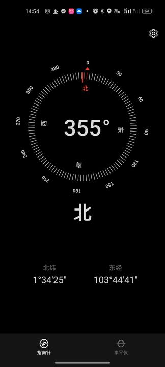 Jalan Sri Austin Taman Sri Austin , Johor, Johor Bahru