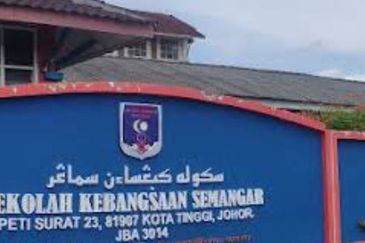 Mukim Pulai Johor