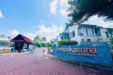 Laman Cempaka Suria, Kota Seriemas