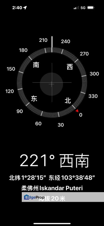 Bukit Indah jln 26, Johor, Bukit Indah