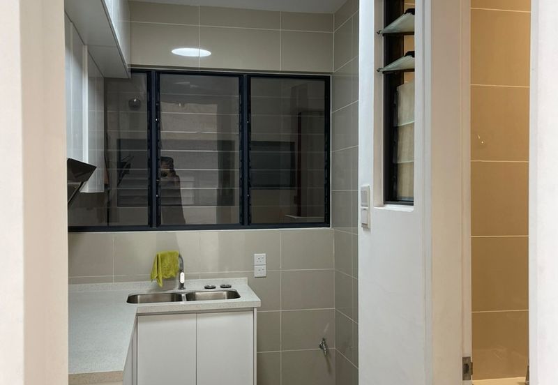 Waltz Residences @ Paradigm Garden City