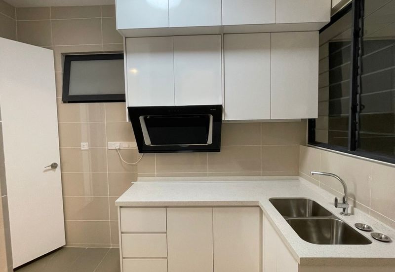 Waltz Residences @ Paradigm Garden City