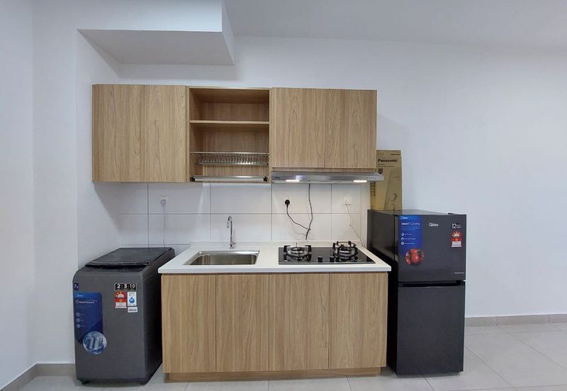 Residensi Rimbun @ Canopy Hills