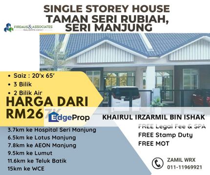 Rumah Mampu Milik, Rumah Teres 1 Tingkat, Taman Seri Rubiah, Manjung, Perak, Perak, Manjung