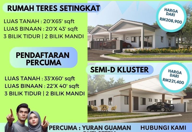 Lagenda Teluk Intan Fasa 4 Kristal, Teluk Intan, Perak