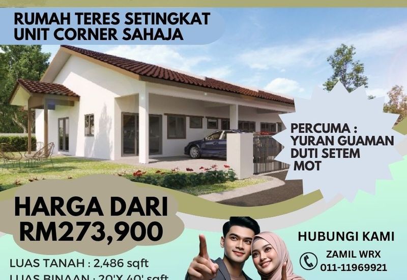 Lagenda Aman Tapah, Perak