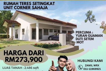 Lagenda Aman Tapah, Perak