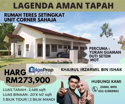 Lagenda Aman Tapah, Perak, Perak, Tapah