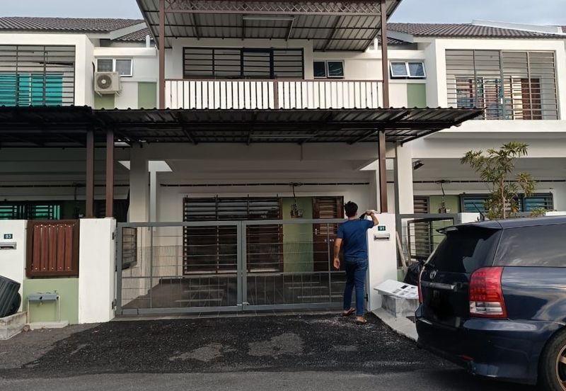 Bandar Universiti Seri Iskandar