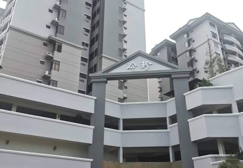 CHENG HEIGHTS CONDOMINIUM