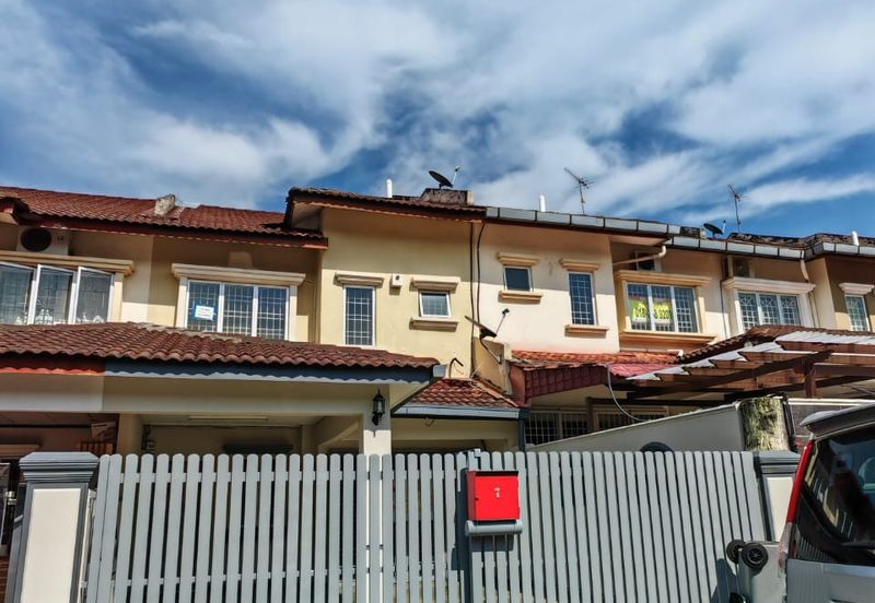 Taman Muzaffar Heights