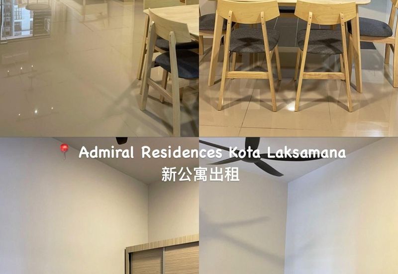 Admiral Residence, Kota Laksamana Melaka