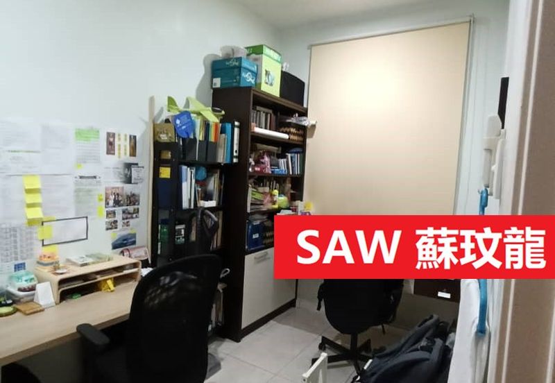 Bandar Seberang Jaya