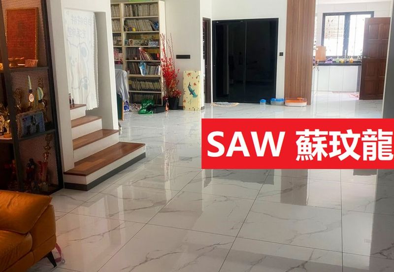 Bandar Baru Air Itam