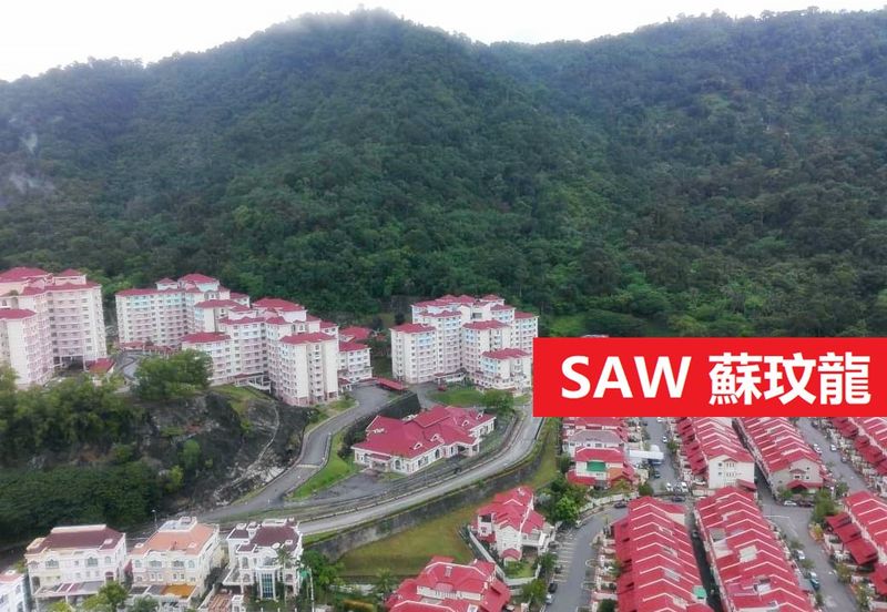 Sunway Bukit Gambier