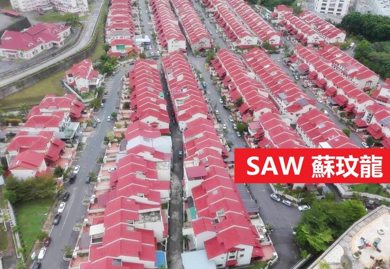 Sunway Bukit Gambier