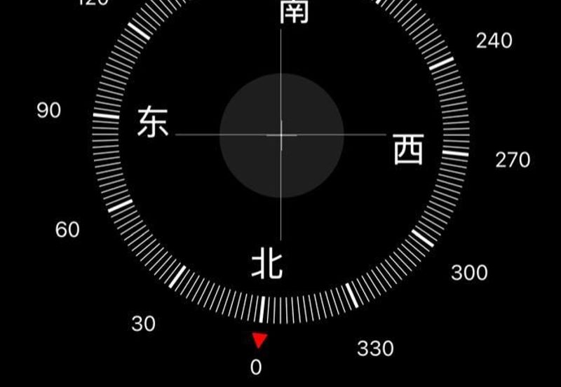 Setia Business Park 2