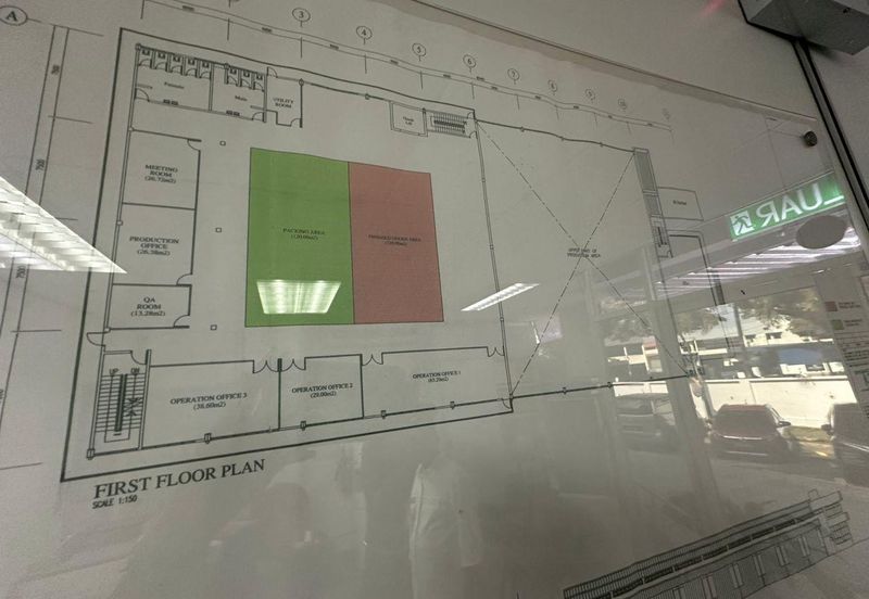 Taman Perindustrian Desa Cemerlang
