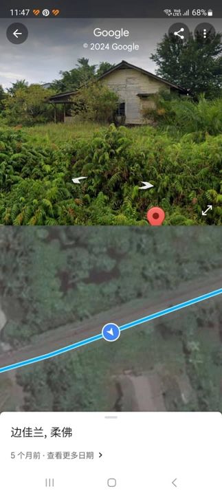 Kampung Lepau @ Pengerang 2.12 acres Agricultural Land For Sale, Johor, Kota Tinggi
