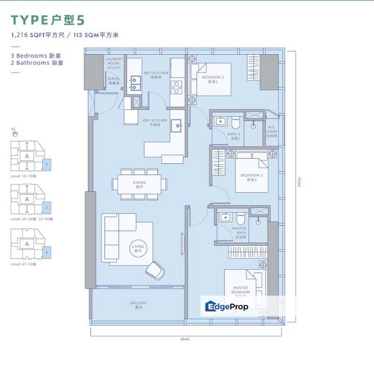 TRX Residences 1@ Tun Razak Exchange, Kuala Lumpur, KL City