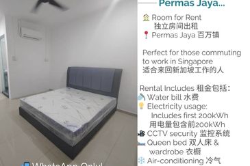 Bandar Baru Permas Jaya