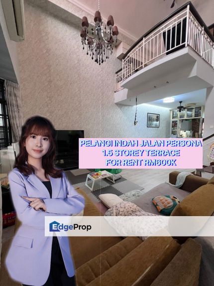 Pelangi Indah 1.5 Storey Terrace For Sales, Johor, Ulu Tiram
